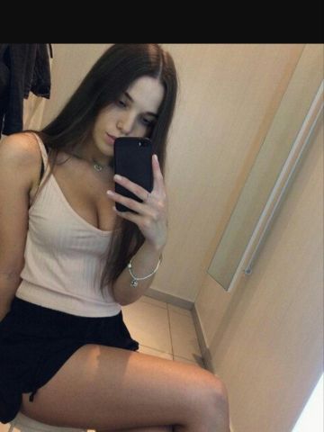 Натуся