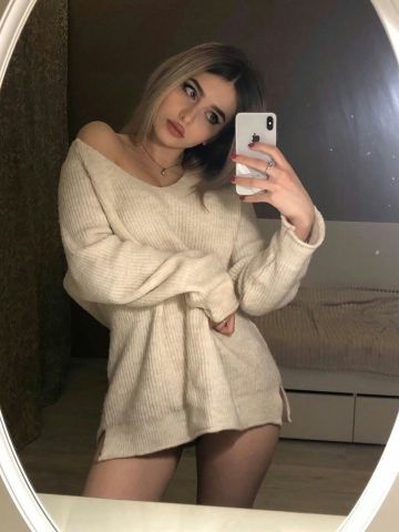Аврора
